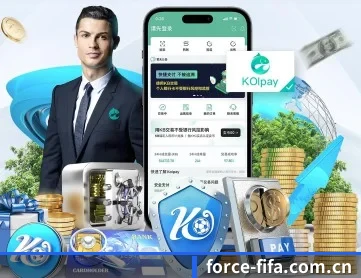 买球站 APP 深度功能